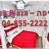 Мини отель "Sea Plaza" Хайфа.  Израиль