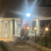 Сдается 5-комнатная квартира | דירת 5 חדרים להשכרה