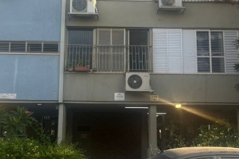 Продается квартира на ул. Абу Шадид, 14 Нетания