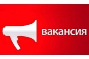 Требуется агент по недвижимости