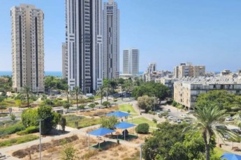 Квартира- продам 3, 5 комнаты